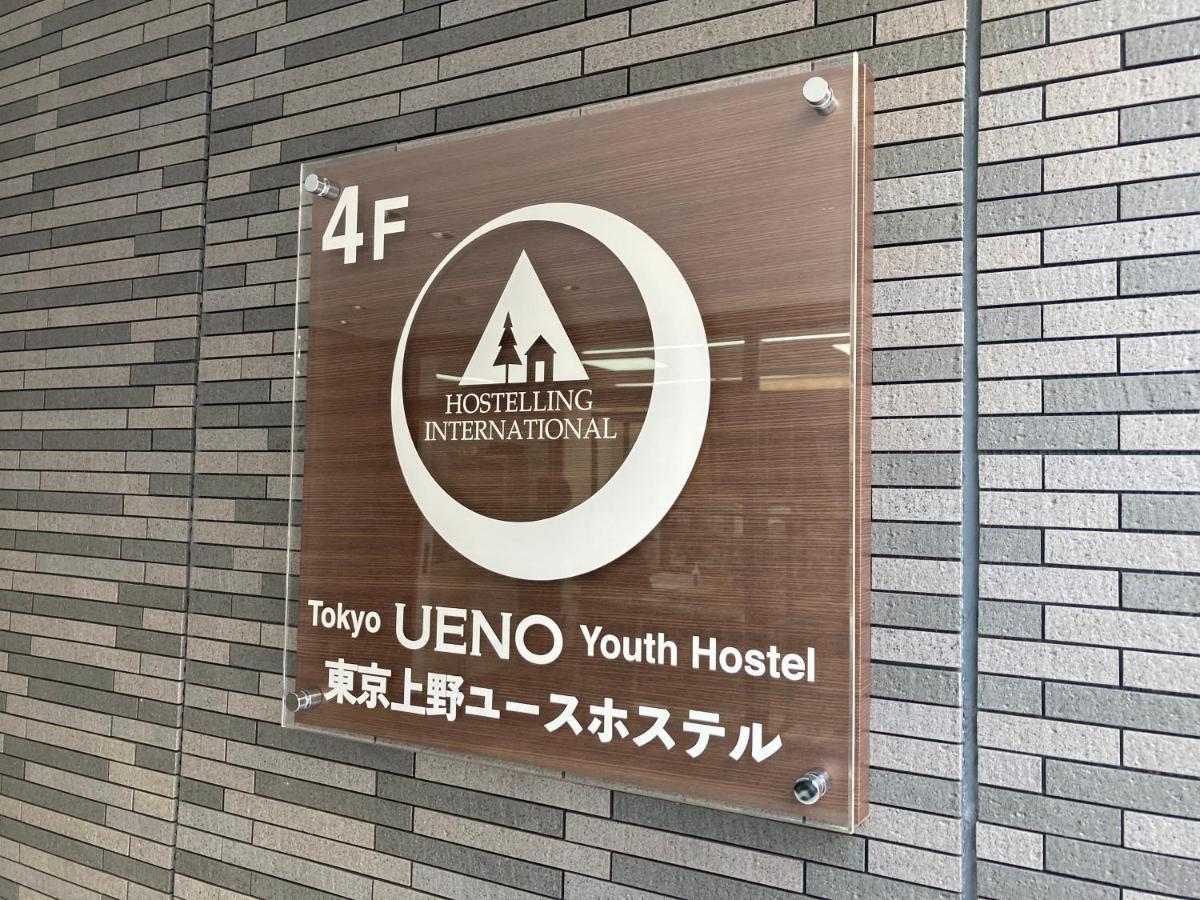 Tokyo Ueno Youth Hostel Exterior photo